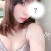 ヒメ日記 2025/12/07 17:05 投稿 ゆりな 素人系イメージSOAP 彼女感 宇都宮本館