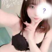 ヒメ日記 2025/12/25 22:05 投稿 ゆりな 素人系イメージSOAP 彼女感 宇都宮本館