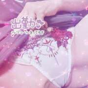 ヒメ日記 2025/10/29 10:13 投稿 あや 大奥 梅田店