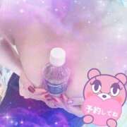 ヒメ日記 2025/11/04 14:23 投稿 あや 大奥 梅田店