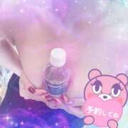 ヒメ日記 2025/11/04 14:43 投稿 あや 大奥 梅田店