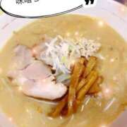 ヒメ日記 2024/12/22 12:32 投稿 ななこ 横浜回春性感マッサージ倶楽部