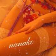 ヒメ日記 2025/01/14 19:08 投稿 ななこ 横浜回春性感マッサージ倶楽部