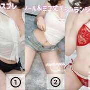 ヒメ日記 2026/04/30 21:17 投稿 ななこ 横浜回春性感マッサージ倶楽部