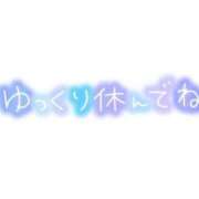 ヒメ日記 2024/02/23 17:59 投稿 みおちゃん 仙台手こき専門店 ネコの手