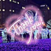 ヒメ日記 2024/12/24 12:34 投稿 せな ENTERTAINMENT SOAP LOVE VEGAS(ラブベガス)