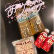 ヒメ日記 2025/01/23 19:36 投稿 せな ENTERTAINMENT SOAP LOVE VEGAS(ラブベガス)