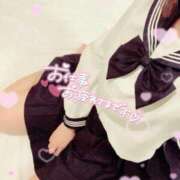 ヒメ日記 2025/02/13 17:36 投稿 せな ENTERTAINMENT SOAP LOVE VEGAS(ラブベガス)