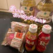 ヒメ日記 2025/02/23 00:46 投稿 せな ENTERTAINMENT SOAP LOVE VEGAS(ラブベガス)