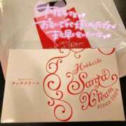 ヒメ日記 2025/03/13 20:46 投稿 せな ENTERTAINMENT SOAP LOVE VEGAS(ラブベガス)