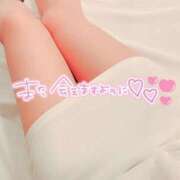 ヒメ日記 2025/06/07 21:06 投稿 せな ENTERTAINMENT SOAP LOVE VEGAS(ラブベガス)