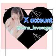 ヒメ日記 2025/09/18 18:06 投稿 せな ENTERTAINMENT SOAP LOVE VEGAS(ラブベガス)