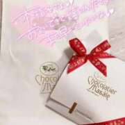 ヒメ日記 2025/12/10 20:46 投稿 せな ENTERTAINMENT SOAP LOVE VEGAS(ラブベガス)