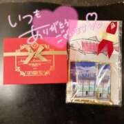 ヒメ日記 2025/12/13 23:56 投稿 せな ENTERTAINMENT SOAP LOVE VEGAS(ラブベガス)