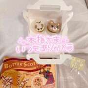 ヒメ日記 2026/01/10 22:08 投稿 せな ENTERTAINMENT SOAP LOVE VEGAS(ラブベガス)