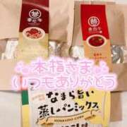ヒメ日記 2026/06/12 23:16 投稿 せな ENTERTAINMENT SOAP LOVE VEGAS(ラブベガス)