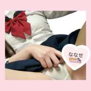 ヒメ日記 2025/03/15 20:58 投稿 ななせ 難波女子高生はやめました！！