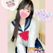 ヒメ日記 2025/03/20 14:14 投稿 ななせ 難波女子高生はやめました！！