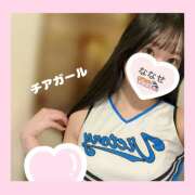 ヒメ日記 2025/04/05 21:24 投稿 ななせ 難波女子高生はやめました！！