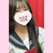 ヒメ日記 2025/04/09 21:22 投稿 ななせ 難波女子高生はやめました！！