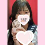 ヒメ日記 2025/04/30 21:14 投稿 ななせ 難波女子高生はやめました！！