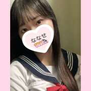 ヒメ日記 2025/05/17 20:26 投稿 ななせ 難波女子高生はやめました！！