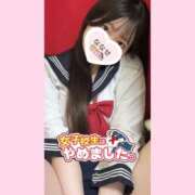 ヒメ日記 2025/09/18 21:20 投稿 ななせ 難波女子高生はやめました！！