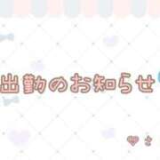 さとみ 土曜日⁺ ｡ ᜊ(੭ ɞ̴̶̷ ܁̫ ɞ̴̶̷ )੭♡ 上大岡エンジェルハンド