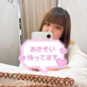 ヒメ日記 2025/06/03 12:28 投稿 えみ 丸妻 新横浜店