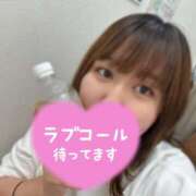 ヒメ日記 2025/06/10 15:27 投稿 えみ 丸妻 新横浜店