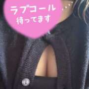 ヒメ日記 2026/03/28 14:17 投稿 えみ 丸妻 新横浜店