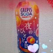 ヒメ日記 2025/08/28 21:46 投稿 水野 熟女の風俗最終章 新横浜店