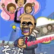 水野 🌠本日イベント🌠 熟女の風俗最終章 新横浜店