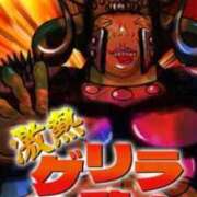 水野 ✴️ゲリライベント発動中✴️ 熟女の風俗最終章 新横浜店