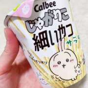 さりな 8月！ スイカ