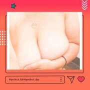 ヒメ日記 2024/12/25 11:18 投稿 もも モアグループ 土浦人妻花壇