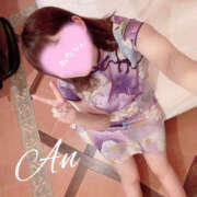 ヒメ日記 2024/12/11 22:12 投稿 あん 川越ぽちゃまに