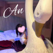 ヒメ日記 2025/01/13 00:42 投稿 あん 川越ぽちゃまに