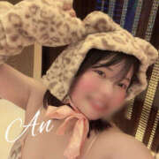 ヒメ日記 2025/01/23 12:32 投稿 あん 川越ぽちゃまに