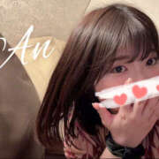 ヒメ日記 2025/04/17 10:42 投稿 あん 川越ぽちゃまに