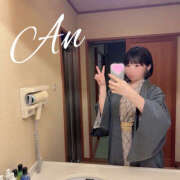 ヒメ日記 2025/06/13 08:02 投稿 あん 川越ぽちゃまに