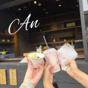 ヒメ日記 2025/09/24 14:42 投稿 あん 川越ぽちゃまに