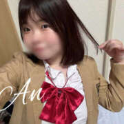 ヒメ日記 2026/04/16 23:32 投稿 あん 川越ぽちゃまに