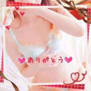 ねいろ 口コミありがとう♥️ 横浜回春性感マッサージ倶楽部