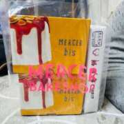 ヒメ日記 2025/03/15 11:27 投稿 ハルヒ Cawaiiハイ！スクールリターンズ