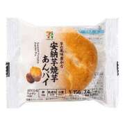 ヒメ日記 2025/09/06 11:46 投稿 ハルヒ Cawaiiハイ！スクールリターンズ