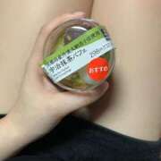 ヒメ日記 2025/02/21 15:34 投稿 ミキ AMOUR（アムール）