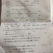 ヒメ日記 2025/03/12 09:49 投稿 ミキ AMOUR（アムール）