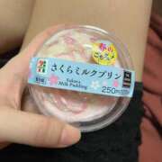 ヒメ日記 2025/03/28 15:02 投稿 ミキ AMOUR（アムール）