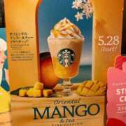 ヒメ日記 2025/05/27 10:24 投稿 ミキ AMOUR（アムール）